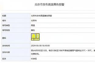 张佳玮：字母哥10助攻夺人眼目 现在雄鹿打法有点像2019年猛龙